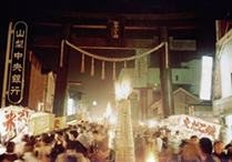 吉田の火祭り
