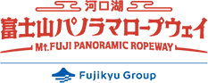 富士パノラマロープウェイ